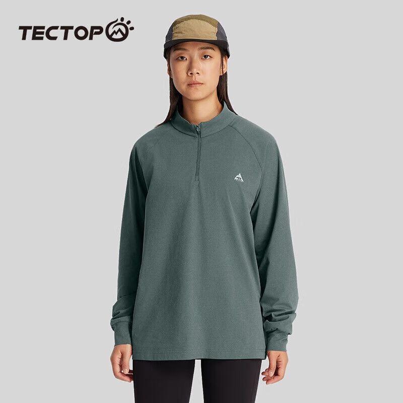 TECTOP Graphene Warm Quick-Dry Long-Sleeve T-Shirt 2XL