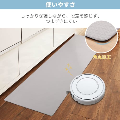 Tydle Wipeable Kitchen Mat, 44x180cm, Memory Foam, 6mm Thick, Washable, Non-Slip, PVC Kitchen Mat, Cushioned PVC Material, Easy To Clean, Non-Slip, St