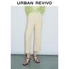 UR Women's 2024 Summer High-Waist Straight Suit Pants