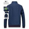 Septwolves Men's Double-sided Jacquard Windproof Jacket