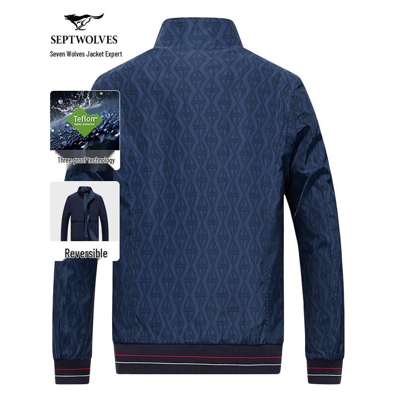 Septwolves Men's Double-sided Jacquard Windproof Jacket