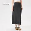 Women's Winter Knit Snowflake Velvet Skirt - Korean Style, Warm, Versatile, Loose Slimming, Back Slit Midi Skirt