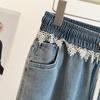 High Waist Plus Size Ripped Lace Patchwork Denim Harem Pants