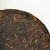 Ancient Tree Ai Lao Mountain Yunnan Ripe Pu'er Tea Cake 357g