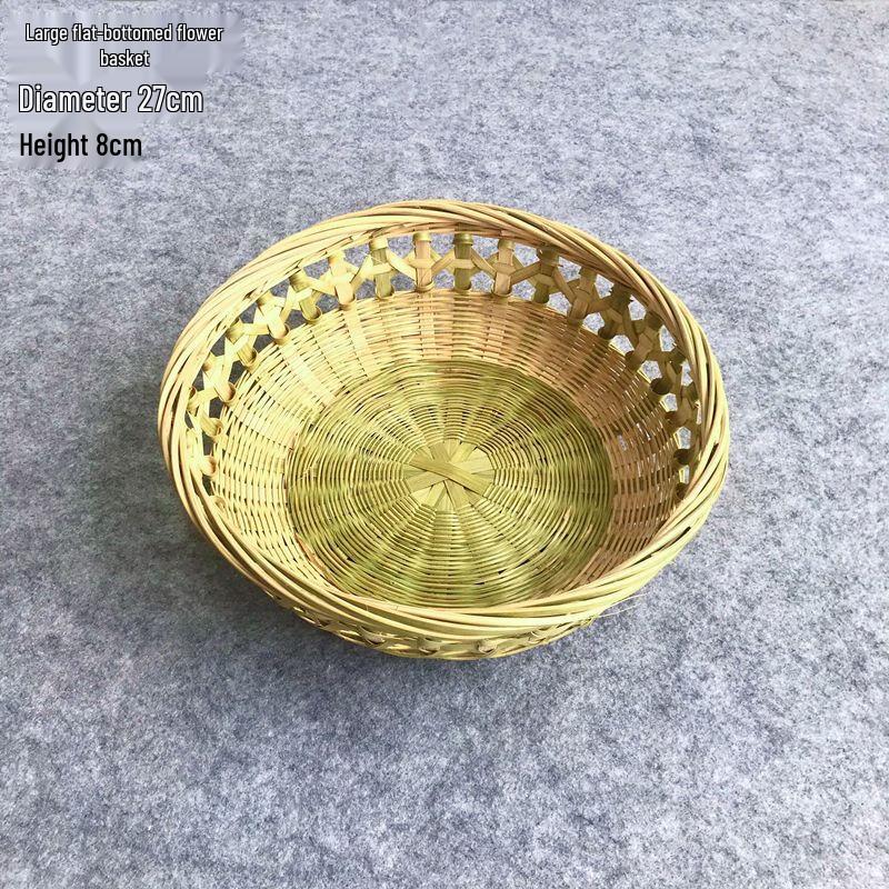 Hand-Woven Bamboo Fruit & Snack Basket Set