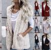 Women's Lapel Sleeveless Vest Slim Fit Elegant Fleece Gilet Solid Color Pocket Waistcoat 2026 Autumn Plus Size Outerwear