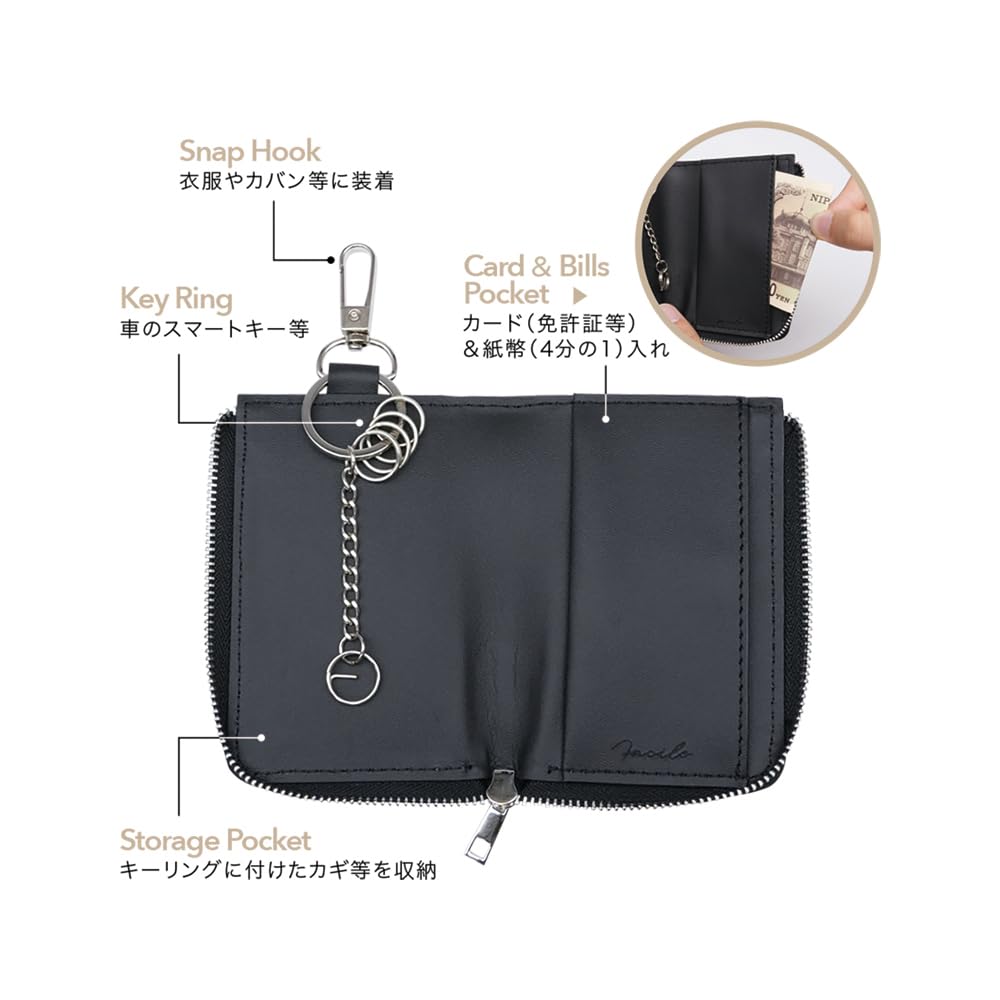 Tsuchiya Yac Key Case PF434 Black