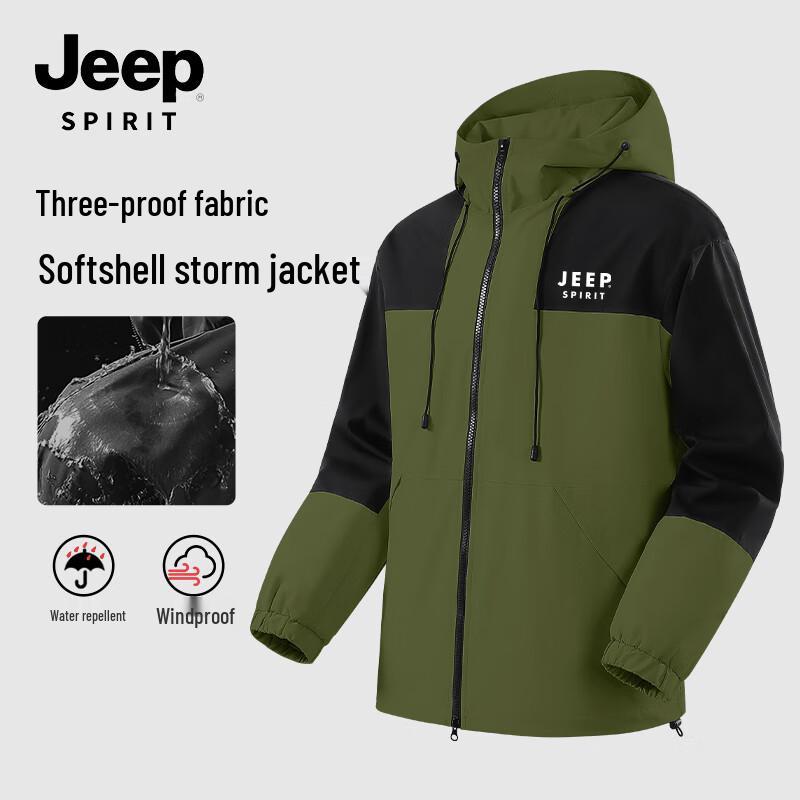 

Мужская куртка JEEP SPIRIT для активного отдыха, цветной блок 4XL