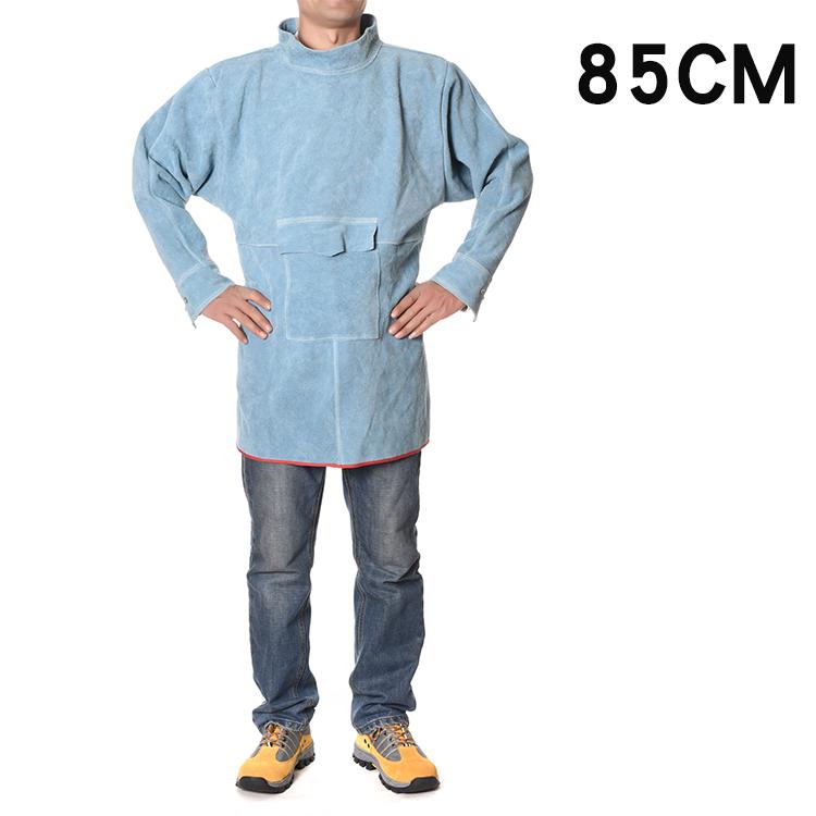 Rindleder Schweißerschürze - Flammenhemmend, Wärmeisolierend, Verbrühschutzanzug für Lichtbogenschweißen