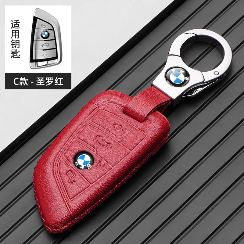 2025 M Leather Car Remote Key Case Cover Shell Protector Key Bag For BMW X1 X3 X4 X5 X6 F15 F16 G30 3 5 7 Series G11 F48 Acces