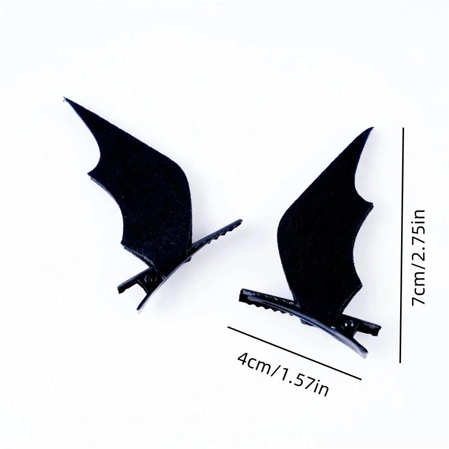 2Pcs Halloween Black Wings Hairpin, Funny Bat Devil Hairpin Stereo Duckbill Clip Holiday Dress Up Headdress