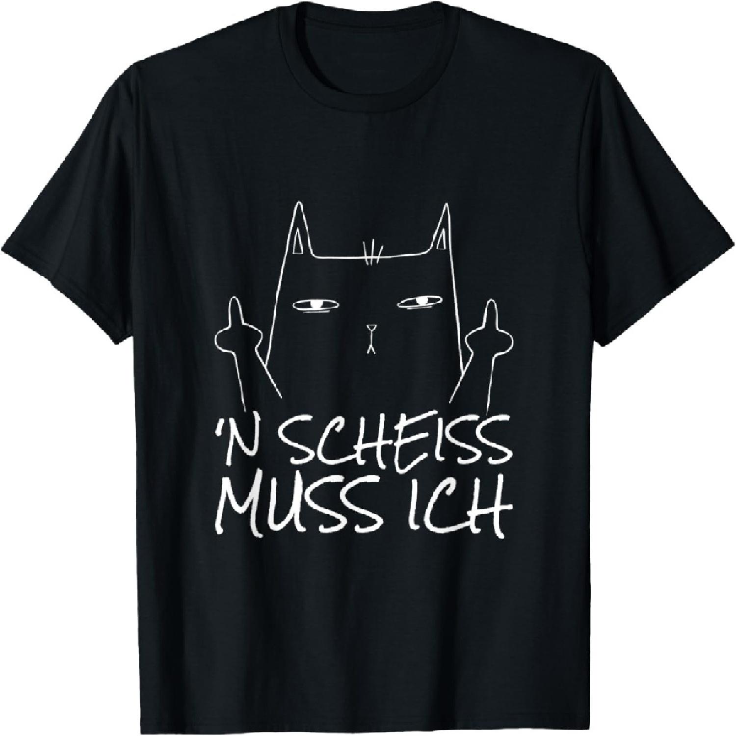 N Scheiss Muss Ich! Middle Finger Cat T-Shirt XXXXXL разноцветный