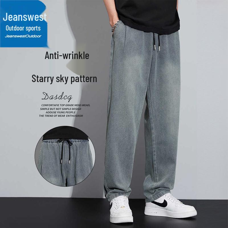 Jeanswest Men's Outdoor Loose Straight-Leg Jeans