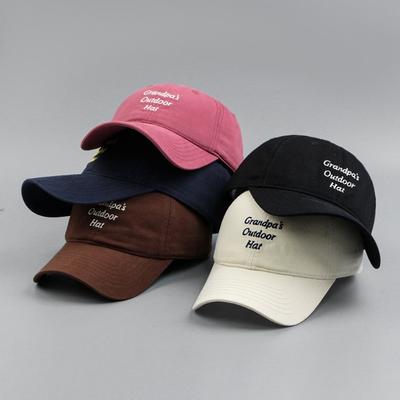 New Trendy Brand Embroidered Baseball Cap Men's and Women's Four-season Fashion Versatile Cap Showing a Small Face