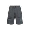 Little Seagull Embroidery And Template Buddha Head Print Lace-Up Straight Leg Casual Shorts Men Shorts Dark-Gray 2ESHTM3ST580LFCT