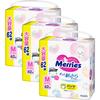 [Pants M Size] Mary's Air Through (6~11kg) 186 Pieces (62 Pieces X 3) Case Item
