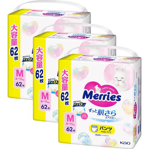 

[Pants M size] Mary s Air Through (6~11kg) 186 pieces (62 pieces x 3) Case item