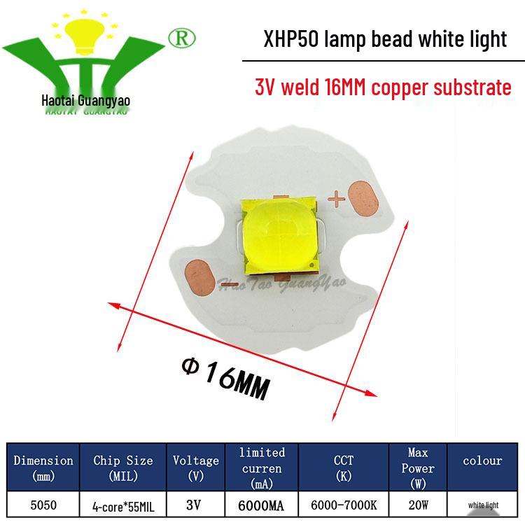 Imitation CREE XHP50 2nd Gen 5050 LED Chip 20W High Power LED Surface Mount Light Source