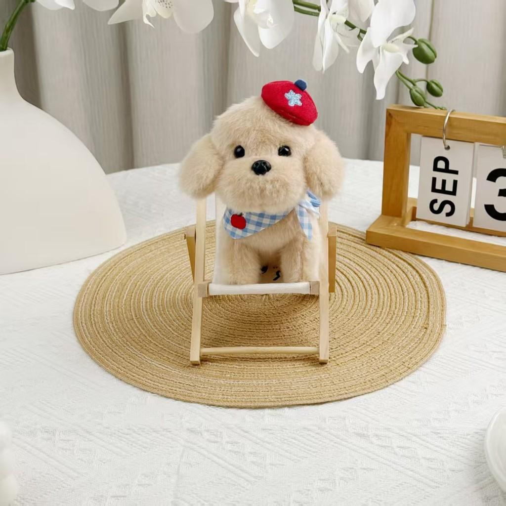 Cute Sitting Dog Plush Toy With Polyester Fiber For Gift And Decor