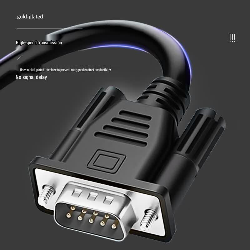 DB9 RS232 Serial Port Splitter Cable