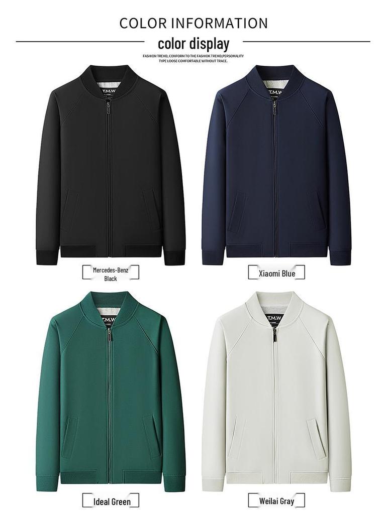 Custom High-End Windbreaker Workwear & Baseball Jacket - Ideal for Autumn/Winter Teams