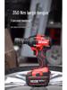 Dayou 5733 Electric Wrench - 350 Large Torque, Lithium Battery, Auto Repair Tire Impact Tool