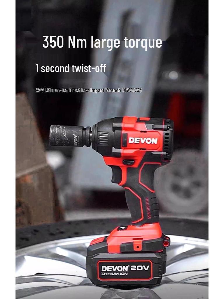 Dayou 5733 Electric Wrench - 350 Large Torque, Lithium Battery, Auto Repair Tire Impact Tool