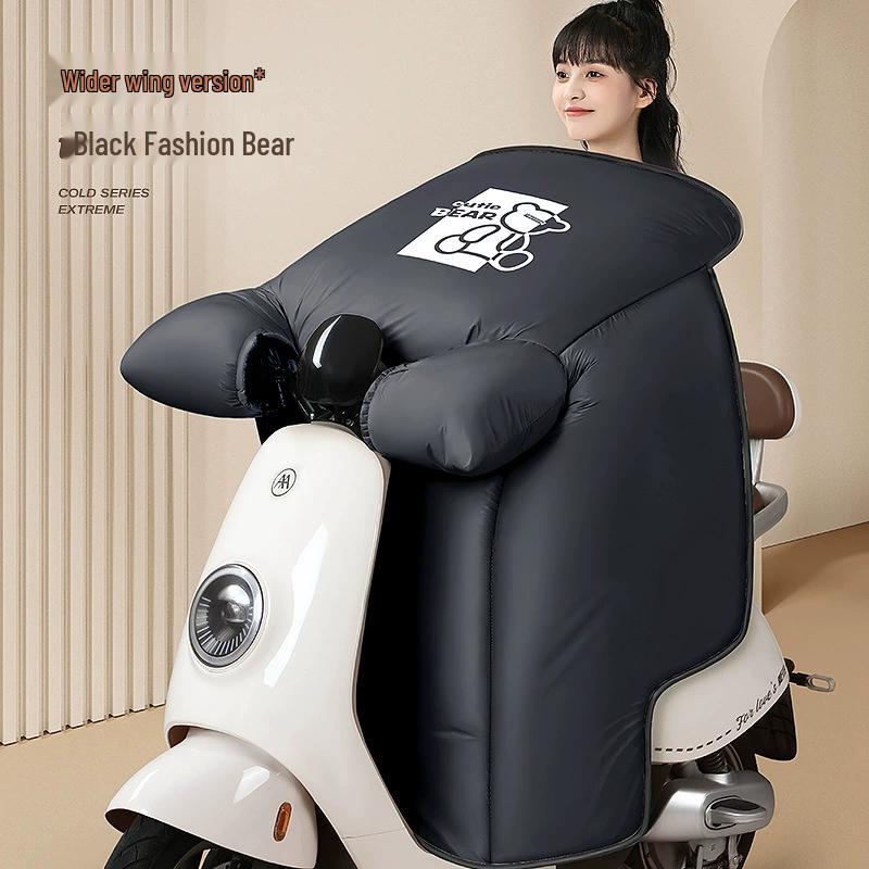 Electric Scooter Winter Plush Windproof Cover