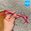 Round frame gradual change color glasses women's European and American anti-blue light can be matched with myopia cat eye flat mirror retro plain