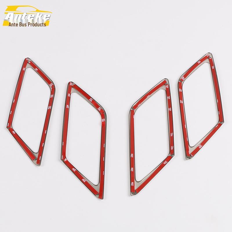 Compatible with 16 New Vision Interior Door Handle Bright Ring and Handshake Buckle Modifications