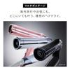 ReFa BEAUTECH DRYER SMART W (Pink) Shopper Included