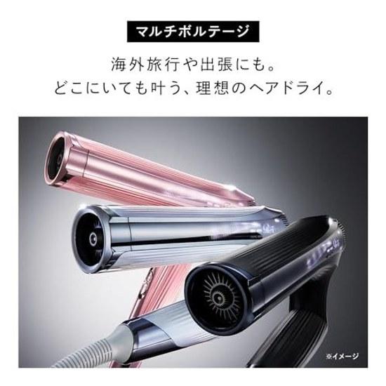 ReFa BEAUTECH DRYER SMART W (Pink) Shopper Included