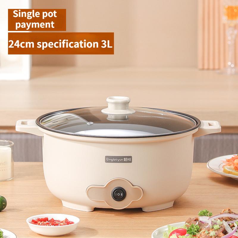 

Многофункциональный интегрированный бытовой электрокотёл, электрическая фритюрница, пароварка в студенческих общежитиях белый