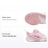 Omni Multi-Court PS Pembe Köpük Çocuk Spor Ayakkabısı Hiper-Pembe Orta-Yumuşak-Pembe Beyaz DM9026-600