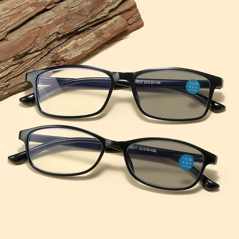 Lichtempfindliche Lesebrille für Business, Vollrand, Blaulichtfilter, Lesebrille für Presbyopie, Outdoor, Hohe Auflösung, Fernsichtbrille