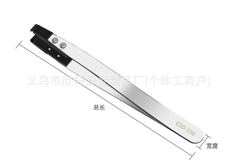 1pcs ESD Safe Precision Tweezers Anti Static Tips with Heavy Duty Metal for Electronics Jewelry Repair Stainless Steel Tweezers