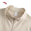 ANTA Men's Ice Silk Sun Protection Jacket