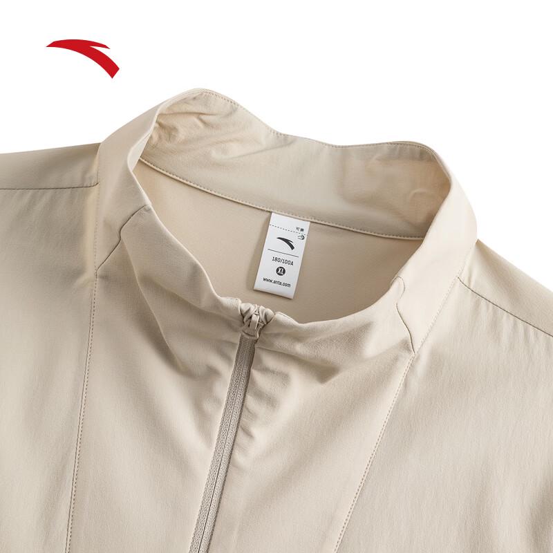 ANTA Men's Ice Silk Sun Protection Jacket