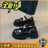 British style bow pearl Mary Jane shoes women's autumn fashion retro platform heightening thick heel high heel single shoes tide