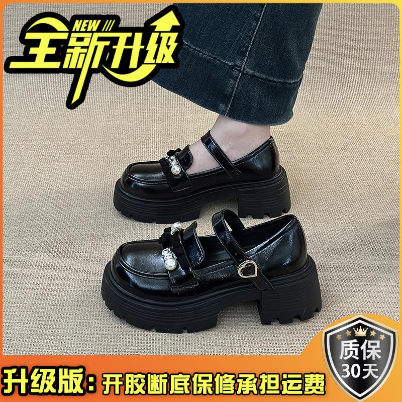 British style bow pearl Mary Jane shoes women's autumn fashion retro platform heightening thick heel high heel single shoes tide