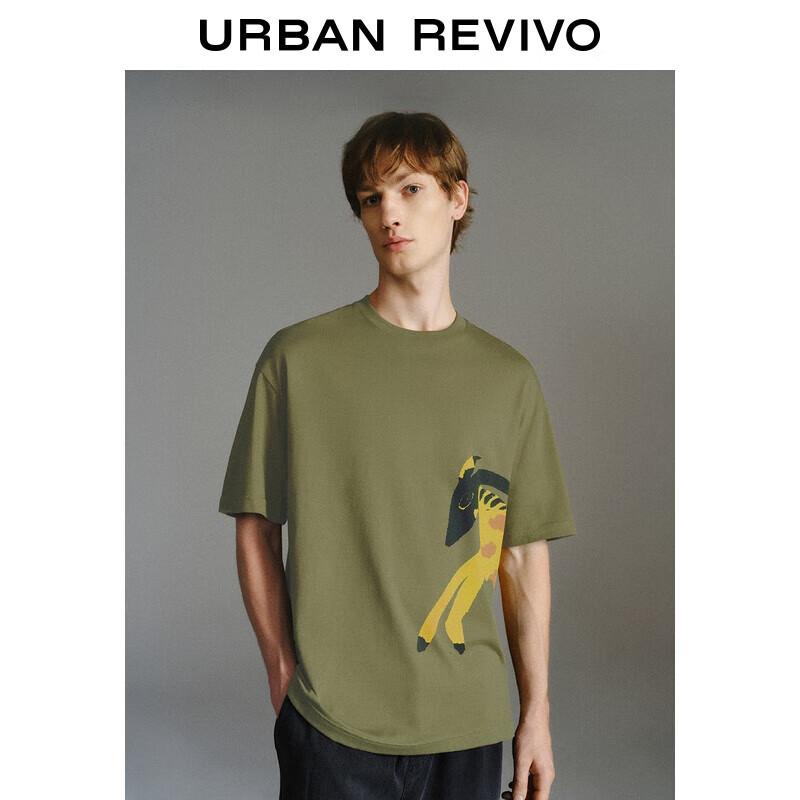 UR 2025 Men s Summer Color Block Print Cotton T-Shirt M