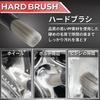 of 5 with Storage Car Wash Brushes for Body and Crevice Tire Detail Wheel Car Car Wash Car Wash Cleaner [Set Bag] Wheels, Brush, Brush, Brush, Brush,