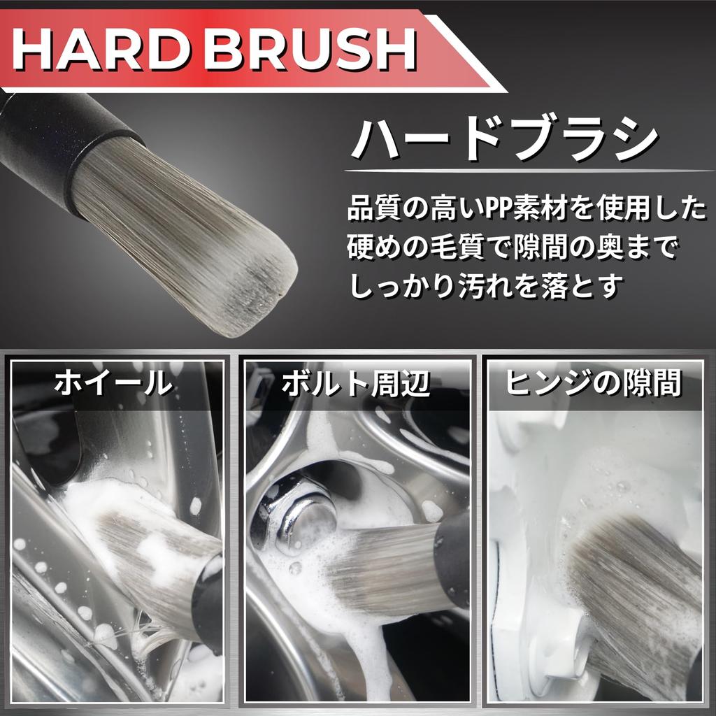 of 5 with Storage Car Wash Brushes for Body and Crevice Tire Detail Wheel Car Car Wash Car Wash Cleaner [Set Bag] Wheels, Brush, Brush, Brush, Brush,