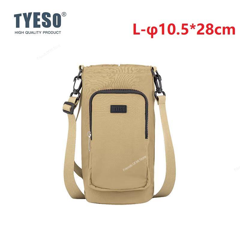 

Tyeso Portable Outdoor Water Bottle Holder Crossbody Travel Cup Pouch with Phone Pocket Insulated Carrier for Hiking Trips