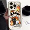 Funny Bang Cat Matte TPU Phone Case For Xiaomi 15T 14T POCO X8 Pro Max X7 X3 X5 X6 F5 F3 X5 F7 M7 M3 M6 Pro F8 15 Ultra 5G Couqe