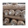 Khaki Outdoor Camouflage Sun Shade Net