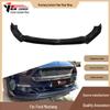 2015-2017 Mustang Carbon Fiber Front Lip Splitter