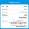 Compatible MLT-D1043S Toner Cartridge for Samsung Printers