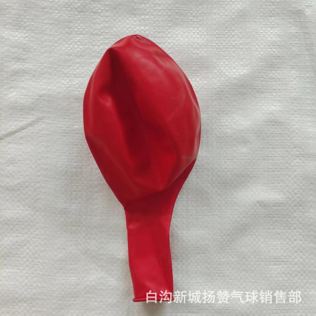 Latex Balloon Chain Set 18 Inch Round Matte Thickened Birthday Wedding Decoration Party Event Arrangement