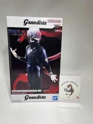 Tokyo Ghoul Ken Kaneki II Figure Banpresto Grandista BANDAI Sealed